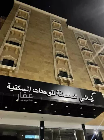 عمارة للبيع في شارع الصحافه ، حي العزيزية ، جدة ، جدة صورة 2