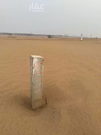 أرض للبيع في الشفا ، الطائف صورة 3