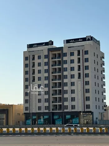 شقة للبيع في شارع طريق الملك عبدالله, حي المنار, مدينة الدمام, المنطقة الشرقية