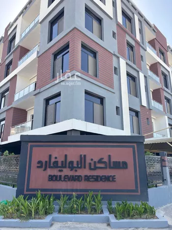 شقة للبيع في حي السيف, مدينة الدمام, المنطقة الشرقية
