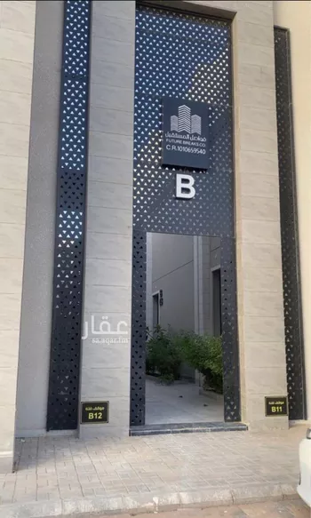 فيلا للإيجار في شارع وادي زمزم, حي القادسية, مدينة الرياض, منطقة الرياض