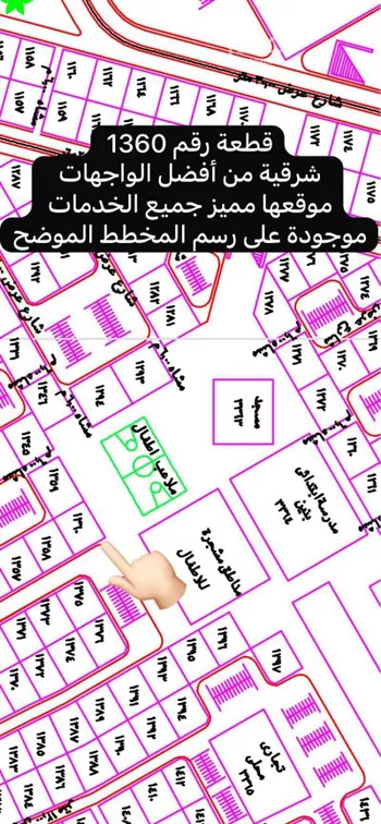 أرض للبيع في حي ابيار الماشي, مدينة المدينه المنوره, منطقة المدينة المنورة