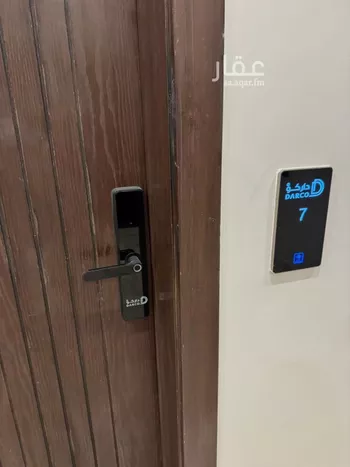 شقة للإيجار في شارع الامير سلمان بن محمد بن سعود, حي الصحافة, مدينة الرياض, منطقة الرياض صورة 4