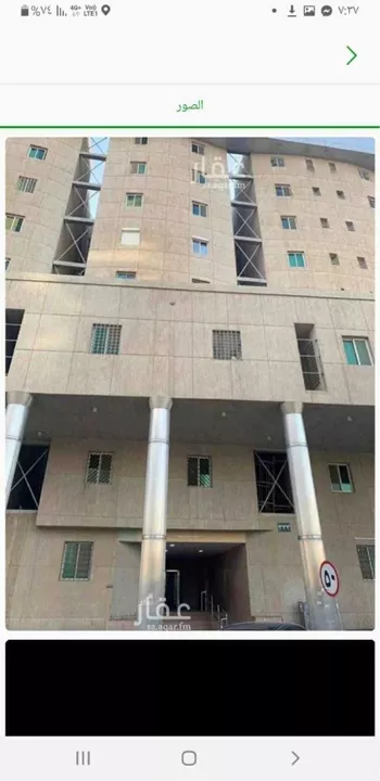 شقة للبيع في شارع الملك فيصل ابن عبدالعزيز سعود, حي المربع, مدينة الرياض, منطقة الرياض