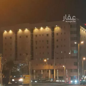 شقة للبيع في شارع الملك فيصل ابن عبدالعزيز سعود, حي المربع, مدينة الرياض, منطقة الرياض صورة 2