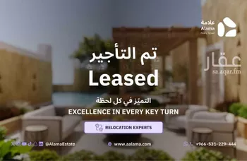 شقة للإيجار في شارع الحسين بن على, حي المصيف, مدينة الرياض, منطقة الرياض