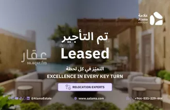 شقة للإيجار في شارع محمد المقدمي, حي الغدير, مدينة الرياض, منطقة الرياض