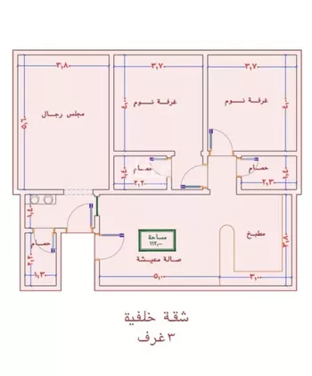 شقة للبيع في شارع الامير عبدالمجيد, حي الصواري, مدينة جدة, منطقة مكة المكرمة صورة 2