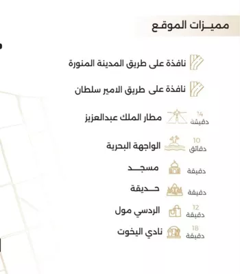 شقة للبيع في شارع ابو سفيان مدلوك, حي النعيم, مدينة جدة, منطقة مكة المكرمة صورة 3
