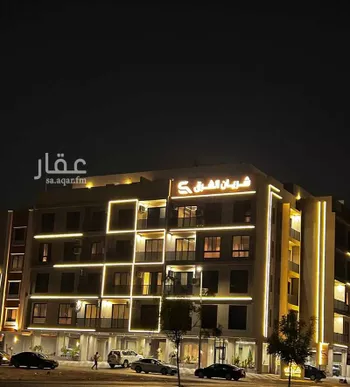 شقة للإيجار في شارع بيرين, حي الحمراء, مدينة الخبر, المنطقة الشرقية