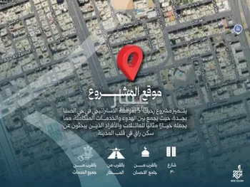 شقة للبيع في شارع نشطون, حي النزهة, مدينة جدة, منطقة مكة المكرمة صورة 4