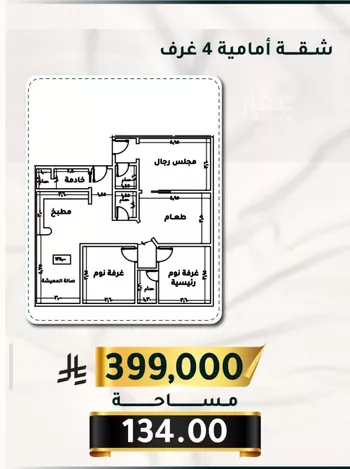 شقة للبيع في شارع الاسود, حي الثغر, مدينة جدة, منطقة مكة المكرمة