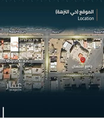 شقة للبيع في شارع الاعظمي, حي الصفاء, مدينة جدة, منطقة مكة المكرمة صورة 2