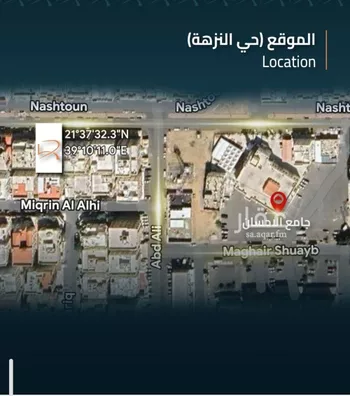 شقة للبيع في شارع الاعظمي, حي الصفاء, مدينة جدة, منطقة مكة المكرمة صورة 2