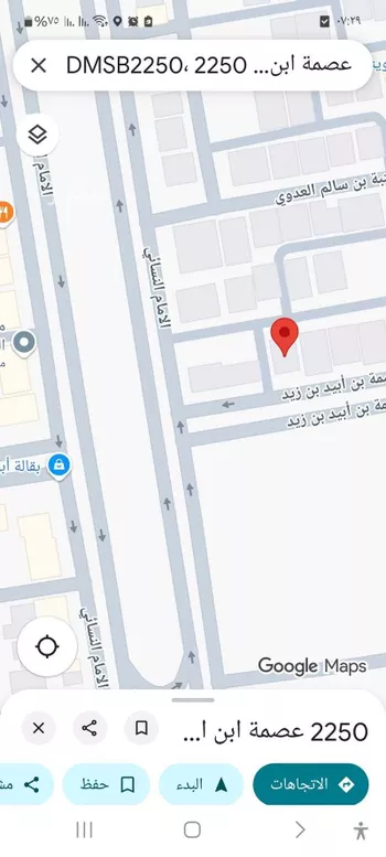 أرض للبيع في شارع عصمة ابن ابير ابن زيد, حي سكة الحديد, مدينة المدينه المنوره, منطقة المدينة المنورة