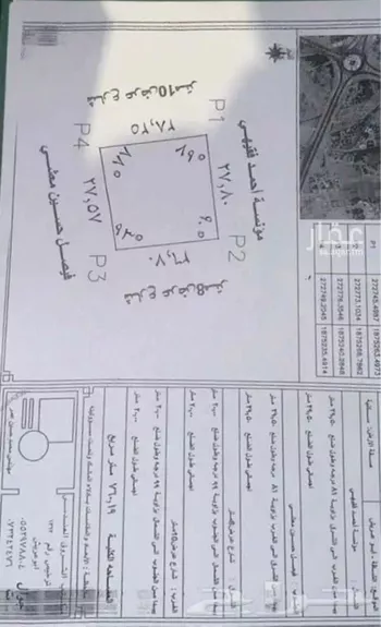 أرض للبيع في 2- شارع الملك فهد ، ابو عريش ، ابو عريش صورة 2