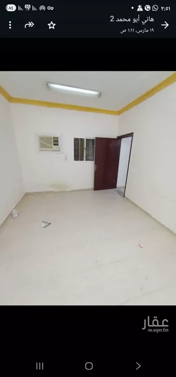 شقة للإيجار في شارع الخندق, حي اليرموك, مدينة الرياض, منطقة الرياض