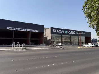 محل للإيجار في شارع ابراهيم الجفالي, حي العوالي, مدينة مكه المكرمه, منطقة مكة المكرمة
