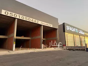محل للإيجار في شارع ابراهيم الجفالي, حي العوالي, مدينة مكه المكرمه, منطقة مكة المكرمة صورة 5