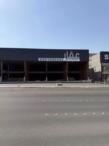 محل للإيجار في شارع ابراهيم الجفالي, حي العوالي, مدينة مكه المكرمه, منطقة مكة المكرمة صورة 2