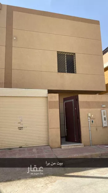 فيلا للبيع في شارع أبي بكر بن محمد, حي النرجس, مدينة الرياض, منطقة الرياض