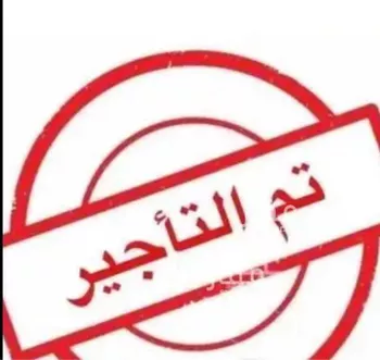 شقة للإيجار في شارع الحسن بن حمزه, حي بطحاء قريش, مدينة مكه المكرمه, منطقة مكة المكرمة