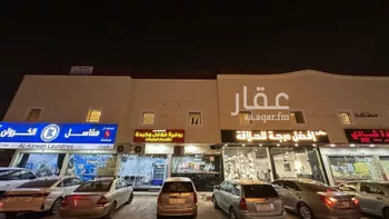 شقة للإيجار في شارع ابن الهيثم, حي الخليج, مدينة الرياض, منطقة الرياض