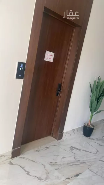 شقة للبيع في شارع عبدالملك العصامي, حي النرجس, مدينة الرياض, منطقة الرياض