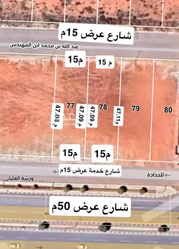 أرض للإيجار في شارع طريق الملك عبدالعزيز, حي المنار, مدينة البكيريه, منطقة القصيم