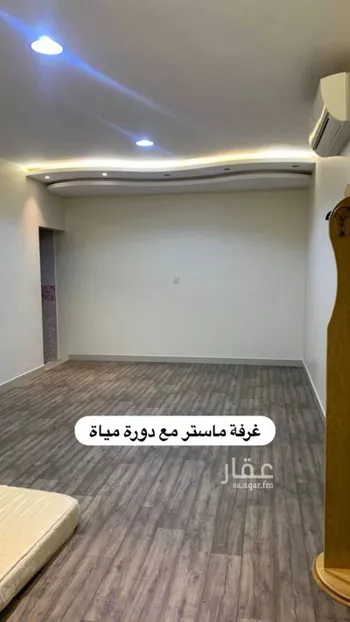 دور للإيجار في شارع أراك, حي النخيل, مدينة بريده, منطقة القصيم صورة 2