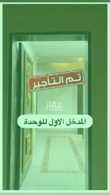 دور للإيجار في شارع أراك, حي النخيل, مدينة بريده, منطقة القصيم