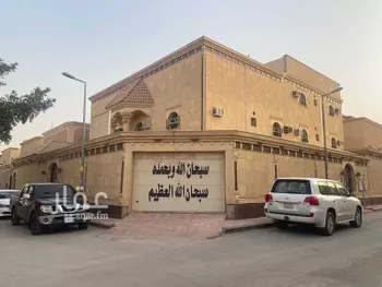 بيت للبيع في شارع يحيى بن المقداد ، حي النسيم الغربي ، الرياض ، منطقة الرياض