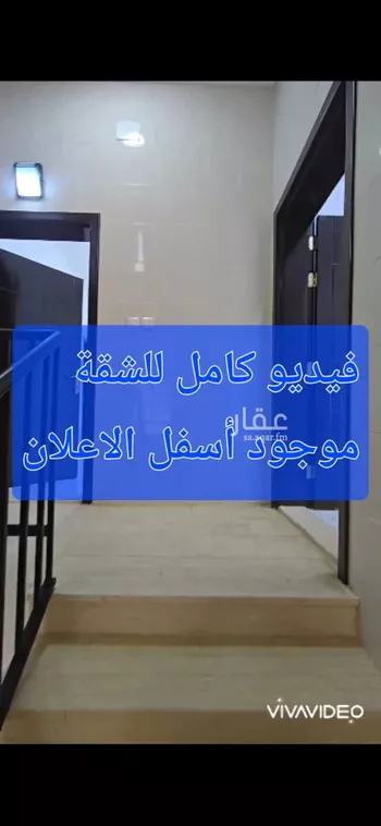 شقة للإيجار في شارع عبد الخالق السنباطي, حي الأمير فواز الجنوبى, مدينة جدة, منطقة مكة المكرمة صورة 3