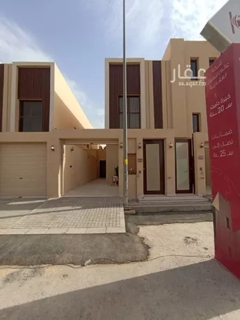 دور للبيع في شارع أحمد بن محمد البغدادي, حي عكاظ, مدينة الرياض, منطقة الرياض