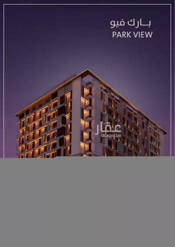 شقة للبيع في شارع امام الدين المرشدي, حي الفيحاء, مدينة جدة, منطقة مكة المكرمة