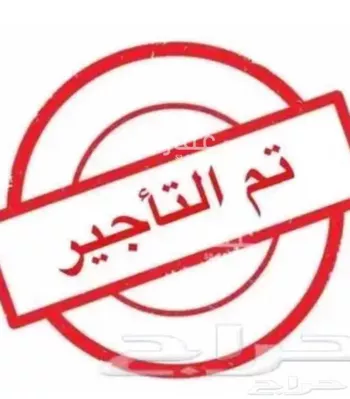 شقة للإيجار في شارع خلف هدهد, حي الصالحية, مدينة جدة, منطقة مكة المكرمة