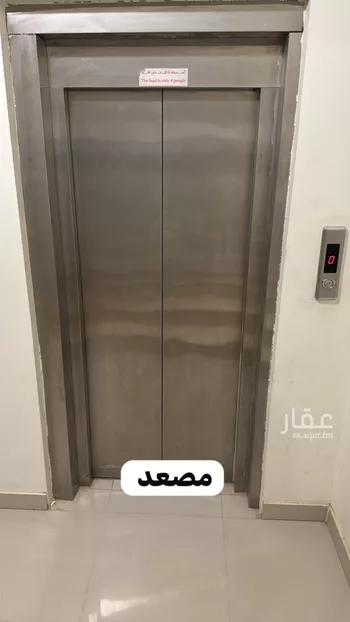 شقة للإيجار في شارع عكا, حي قرطبة, مدينة الرياض, منطقة الرياض