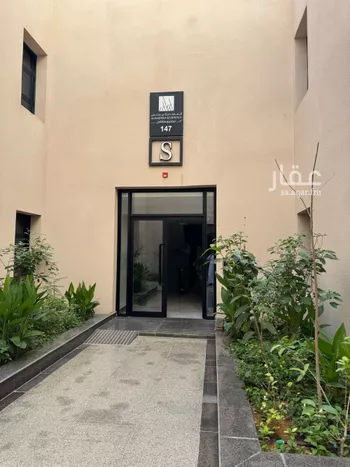 شقة للإيجار في شارع مرة بن عمرو, حي النرجس, مدينة الرياض, منطقة الرياض صورة 4
