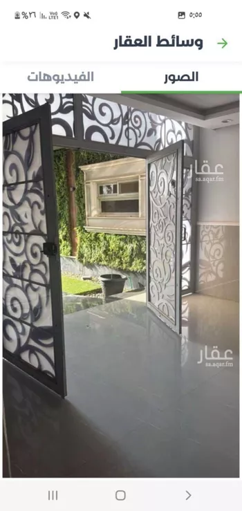 شقة للبيع في شارع طيبة, حي ظهرة لبن, مدينة الرياض, منطقة الرياض صورة 2