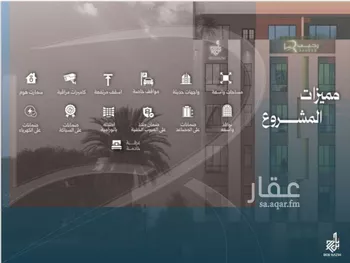 شقة للبيع في شارع نشطون, حي النزهة, مدينة جدة, منطقة مكة المكرمة صورة 3