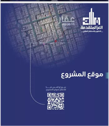 شقة للبيع في شارع مواكب النصر, حي السلامة, مدينة جدة, منطقة مكة المكرمة صورة 2