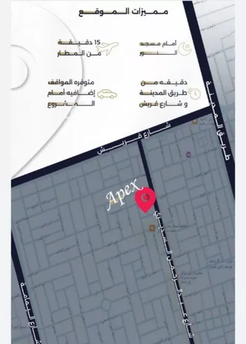 شقة للبيع في شارع بحر الجود, حي السلامة, مدينة جدة, منطقة مكة المكرمة صورة 3