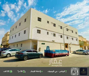 شقة للإيجار في شارع الميسمية, حي اليرموك, مدينة الرياض, منطقة الرياض