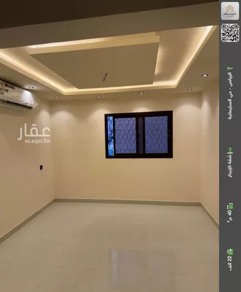 شقة للإيجار في شارع الكتاب, حي الملك عبدالعزيز, مدينة الرياض, منطقة الرياض