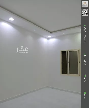 شقة للإيجار في شارع وادي ترج, حي القادسية, مدينة الرياض, منطقة الرياض
