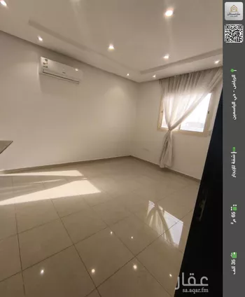 شقة للإيجار في شارع الامير عبدالله بن سعود بن عبدالله صنيتان ال سعود, حي الياسمين, مدينة الرياض, منطقة الرياض