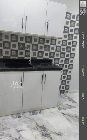 شقة للإيجار في شارع سلمان الفارسي, حي الخليج, مدينة الرياض, منطقة الرياض