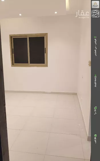 شقة للإيجار في شارع العدل, حي العارض, مدينة الرياض, منطقة الرياض