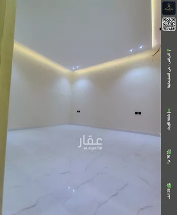 شقة للإيجار في شارع أحاليل, حي السليمانية, مدينة الرياض, منطقة الرياض