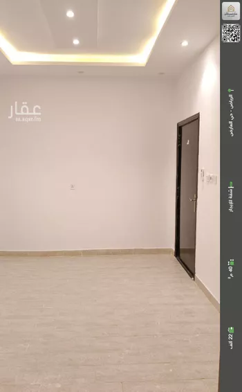 شقة للإيجار في شارع العدل, حي العارض, مدينة الرياض, منطقة الرياض